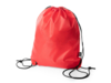 Рюкзак-мешок LARUS (красный)  (Изображение 2)