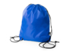 Рюкзак-мешок LARUS (синий)  (Изображение 5)