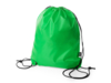 Рюкзак-мешок LARUS (зеленый)  (Изображение 2)