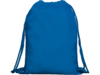 Рюкзак-мешок KAGU (синий)  (Изображение 5)