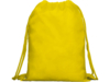Рюкзак-мешок KAGU (желтый)  (Изображение 1)