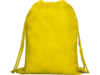 Рюкзак-мешок KAGU (желтый)  (Изображение 5)