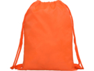 Рюкзак-мешок KAGU (оранжевый) 