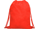 Рюкзак-мешок KAGU (красный) 