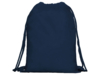 Рюкзак-мешок KAGU (темно-синий)  (Изображение 1)