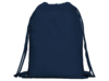 Рюкзак-мешок KAGU (темно-синий)  (Изображение 5)