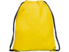Рюкзак-мешок CALAO (желтый)  (Изображение 1)