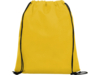 Рюкзак-мешок CALAO (желтый)  (Изображение 2)