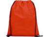 Рюкзак-мешок CALAO (красный)  (Изображение 2)