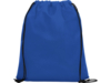 Рюкзак-мешок CALAO (синий)  (Изображение 2)
