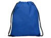 Рюкзак-мешок CALAO (синий)  (Изображение 5)