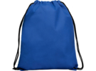 Рюкзак-мешок CALAO (синий) 
