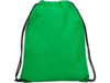 Рюкзак-мешок CALAO (зеленый)  (Изображение 1)