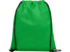 Рюкзак-мешок CALAO (зеленый)  (Изображение 2)