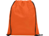 Рюкзак-мешок CALAO (оранжевый)  (Изображение 2)