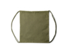Рюкзак-мешок NASKA (зеленый)  (Изображение 1)