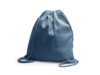 Рюкзак-мешок NASKA (светло-синий)  (Изображение 1)