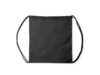 Рюкзак-мешок NASKA (черный)  (Изображение 1)