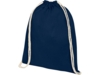 Рюкзак со шнурком Tenes из хлопка 140 г/м² (темно-синий)  (Изображение 1)