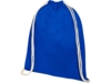 Рюкзак со шнурком Tenes из хлопка 140 г/м² (синий)  (Изображение 1)