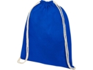 Рюкзак со шнурком Tenes из хлопка 140 г/м² (синий) 