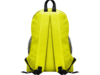 Рюкзак CONDOR (желтый)  (Изображение 2)