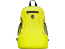Рюкзак CONDOR (желтый) 