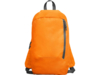 Рюкзак SISON (оранжевый)  (Изображение 1)