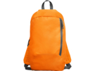 Рюкзак SISON (оранжевый) 