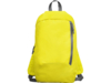 Рюкзак SISON (желтый)  (Изображение 1)