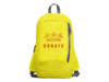 Рюкзак SISON (желтый)  (Изображение 2)