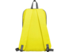 Рюкзак SISON (желтый)  (Изображение 3)