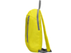 Рюкзак SISON (желтый)  (Изображение 4)