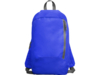 Рюкзак SISON (синий)  (Изображение 1)