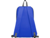 Рюкзак SISON (синий)  (Изображение 2)
