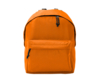 Рюкзак MARABU (оранжевый)  (Изображение 1)