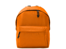 Рюкзак MARABU (оранжевый) 