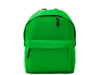 Рюкзак MARABU (зеленый)  (Изображение 1)