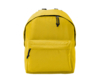 Рюкзак MARABU (желтый)  (Изображение 1)