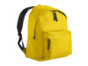 Рюкзак MARABU (желтый)  (Изображение 4)