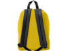 Рюкзак MARABU (желтый)  (Изображение 5)