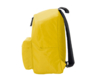 Рюкзак MARABU (желтый)  (Изображение 6)