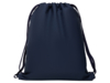 Рюкзак спортивный ZORZAL (темно-синий)  (Изображение 10)