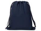 Рюкзак спортивный ZORZAL (темно-синий) 