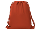 Рюкзак спортивный ZORZAL (красный) 
