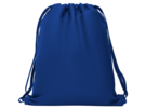 Рюкзак спортивный ZORZAL (синий) 
