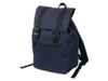 Рюкзак Hello из переработанного пластика для ноутбука 15.6 (синий)  (Изображение 1)