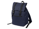 Рюкзак Hello из переработанного пластика для ноутбука 15.6 (синий) 