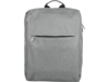 Бизнес-рюкзак Soho с отделением для ноутбука, светло-серый (Изображение 5)