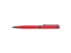 Ручка шариковая BRILLANCE (красный)  (Изображение 3)